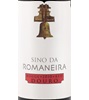 Quinta da Romaneira Sino Da Romaneira Red 2012